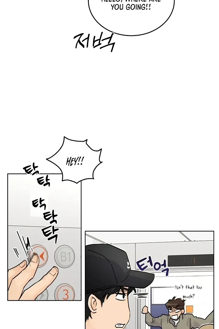 Chapter 38, page 23