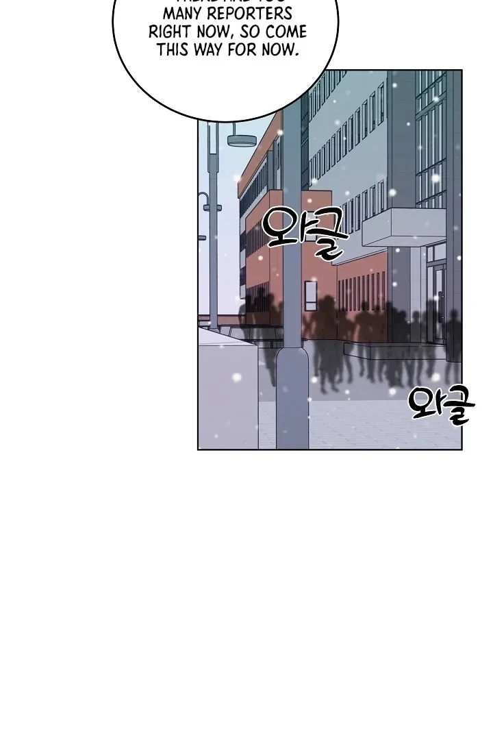 Chapter 38, page 3