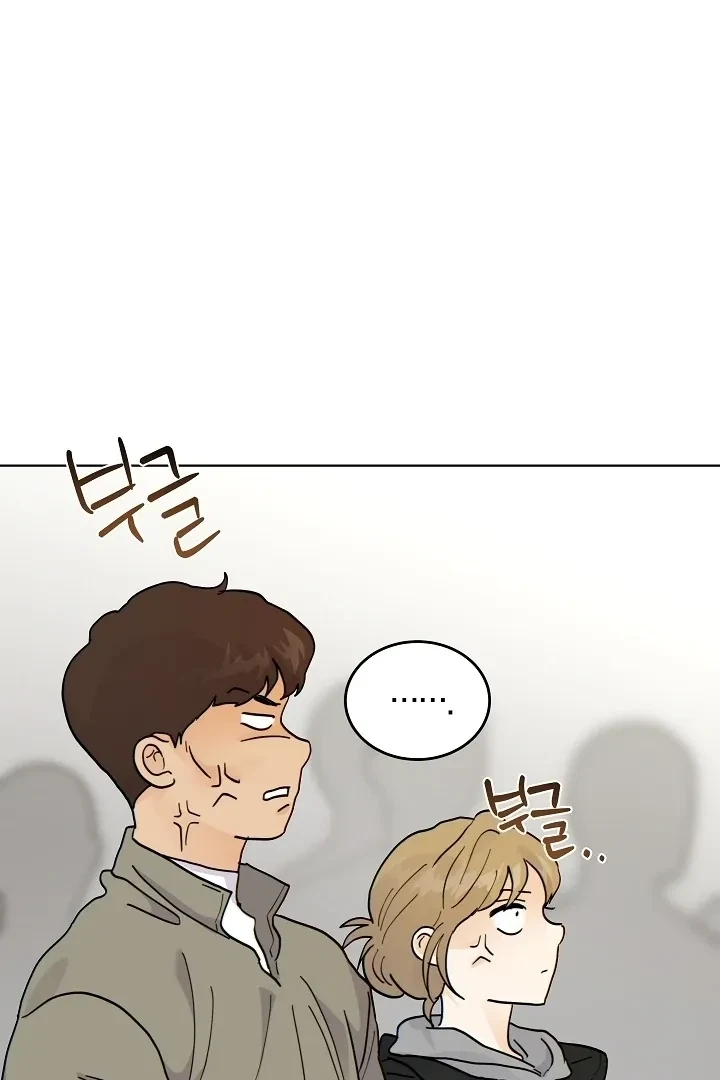 Chapter 38, page 66