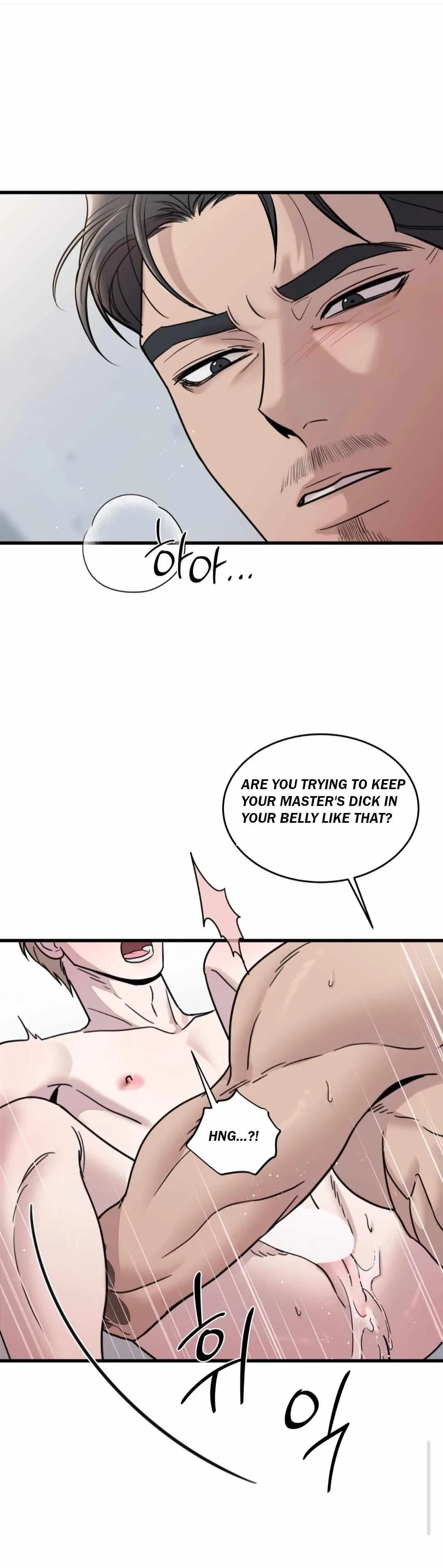 Chapter 33, page 12