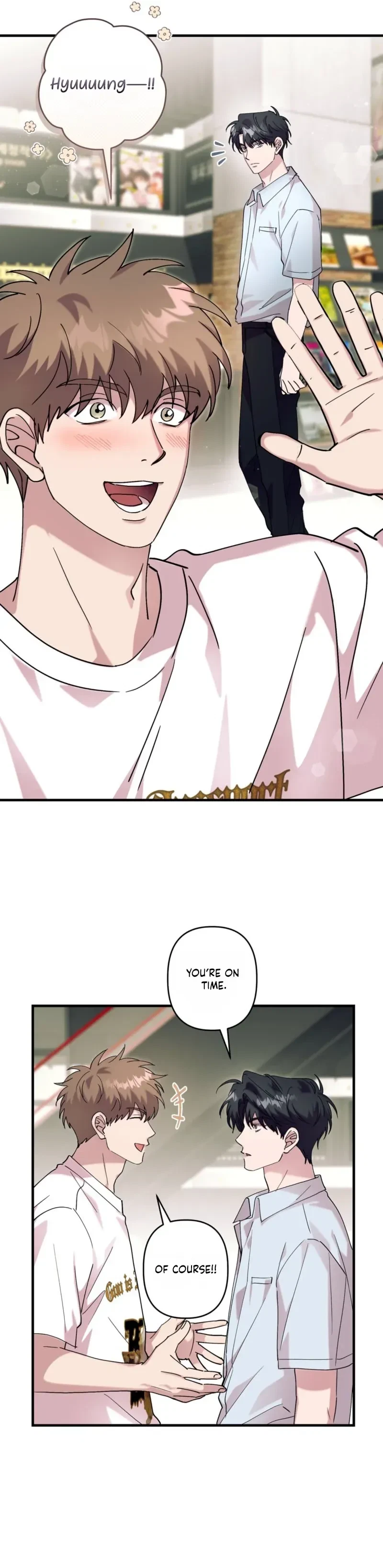 Love, Graded F Chapter 24, page 12
