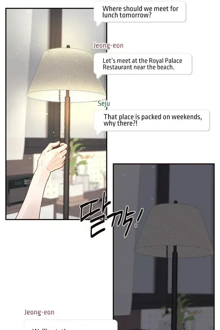 Chapter 1.3, page 17