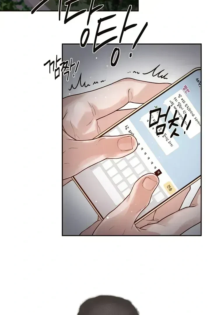 Chapter 1.3, page 20