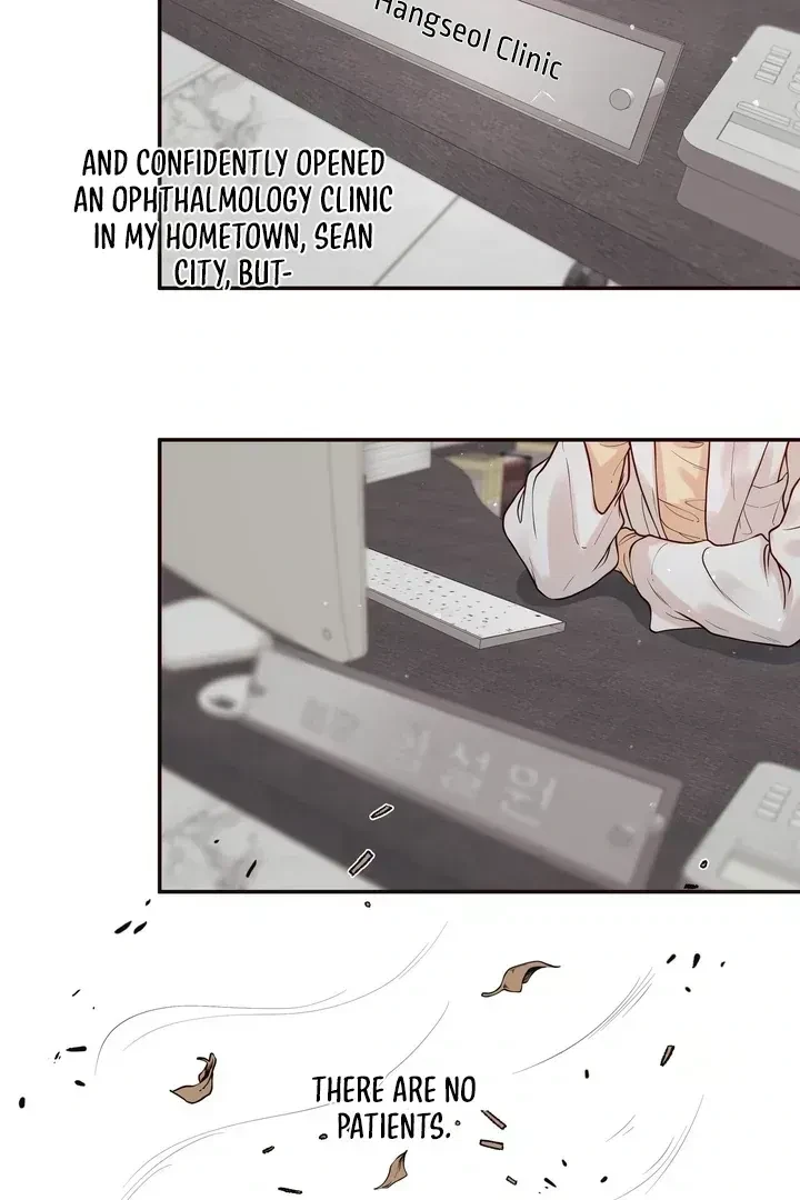Chapter 1.3, page 5