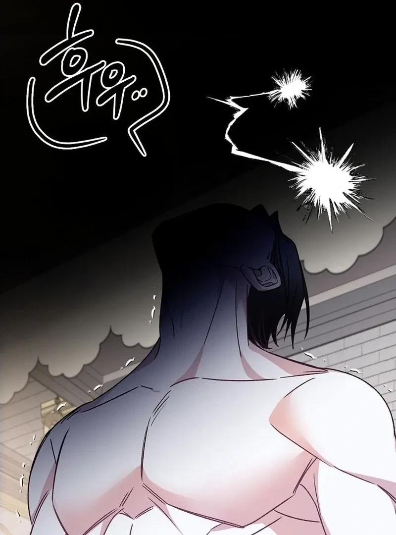 Chapter 4, page 102