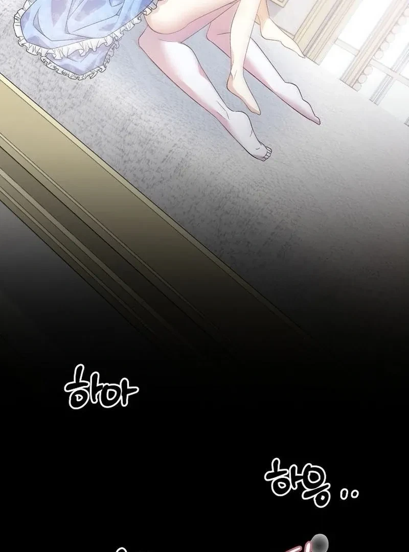 Chapter 4, page 95