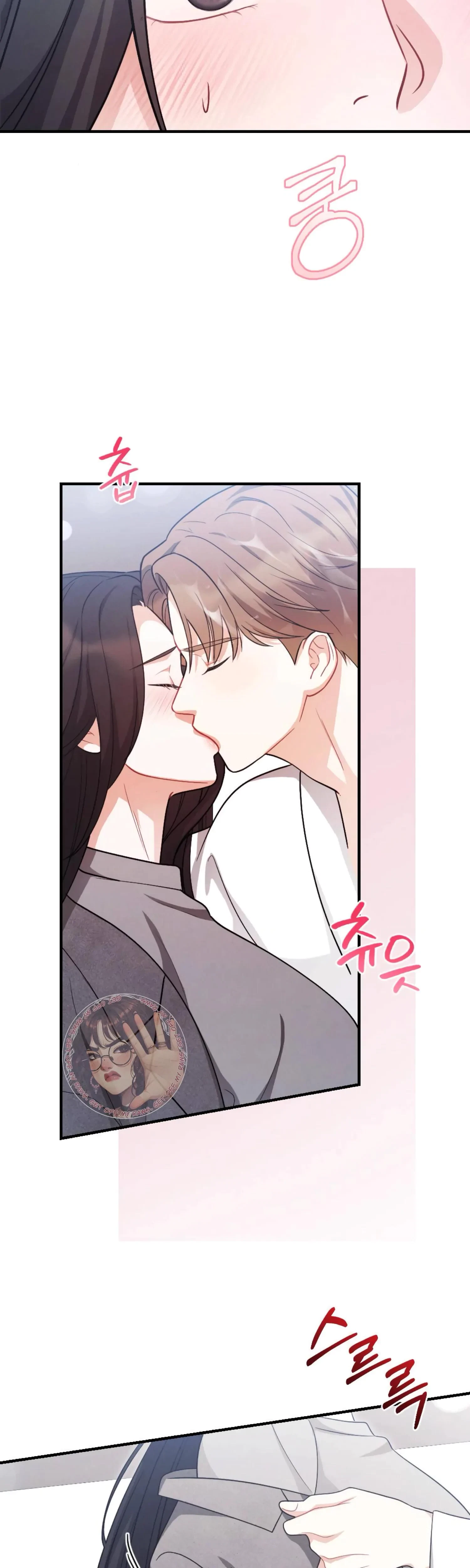 Chapter 13, page 3