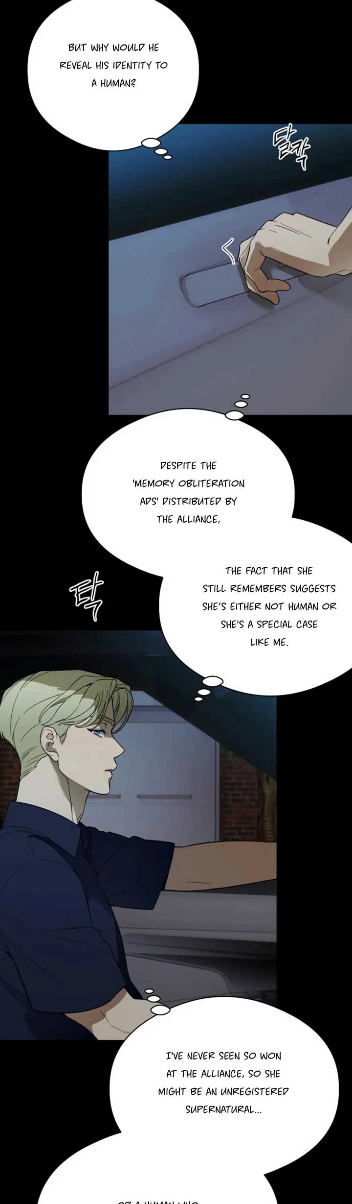 Chapter 22, page 4