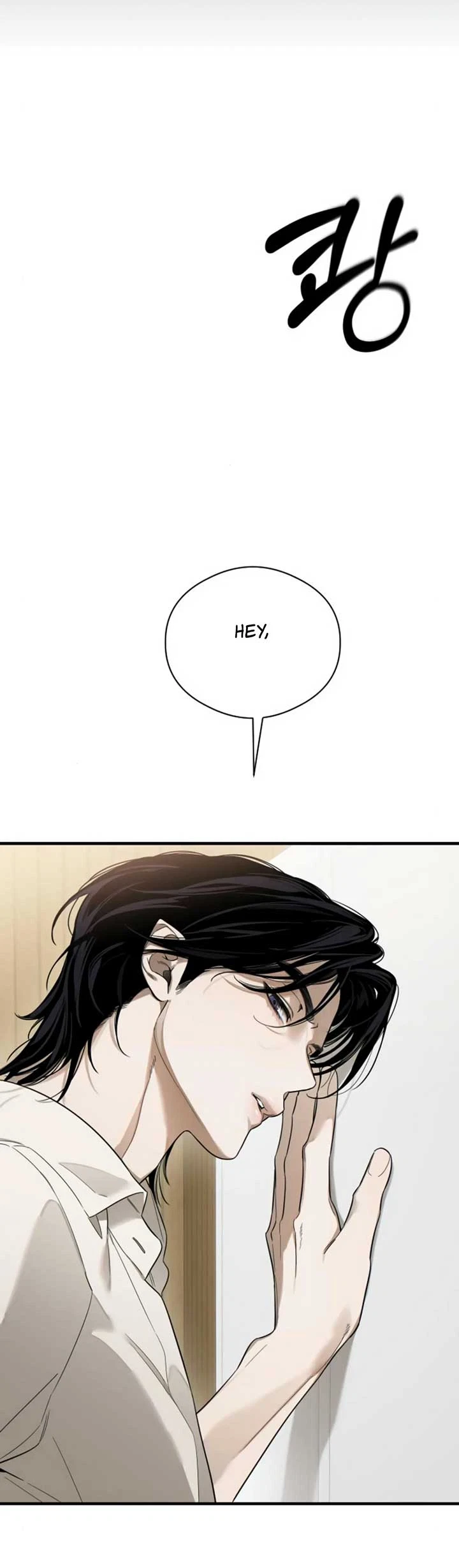 Chapter 22, page 7