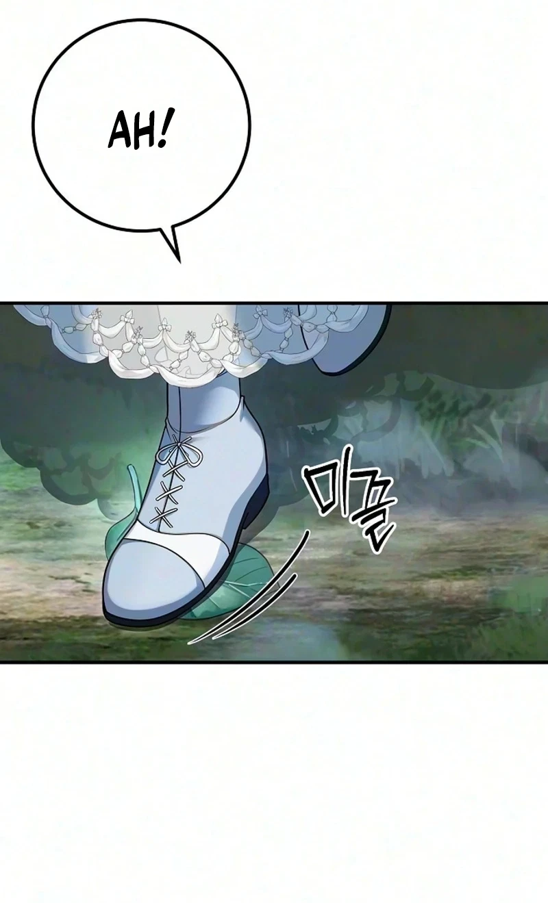 Chapter 94, page 32