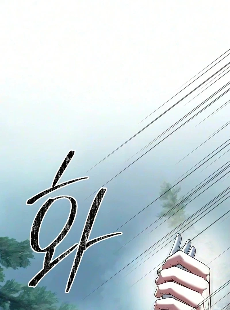 Chapter 94, page 51