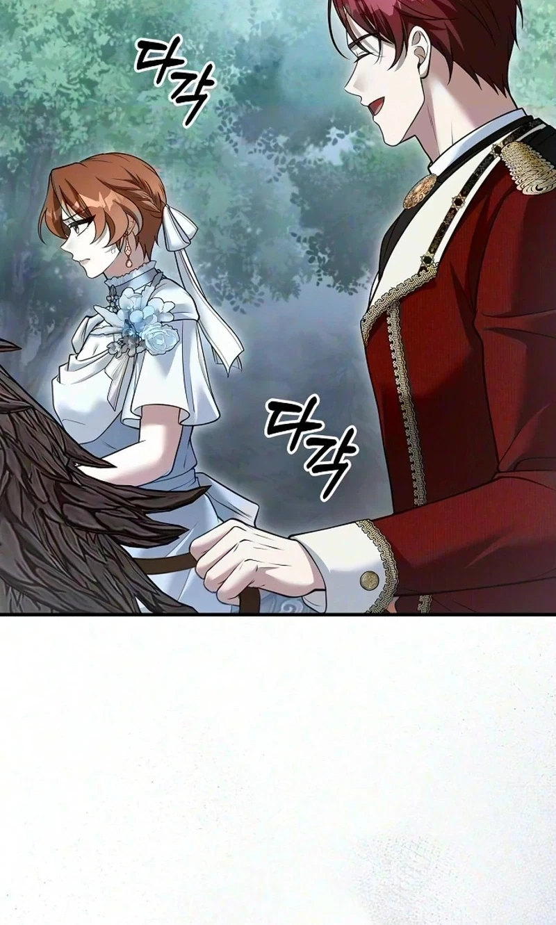 Chapter 94, page 6