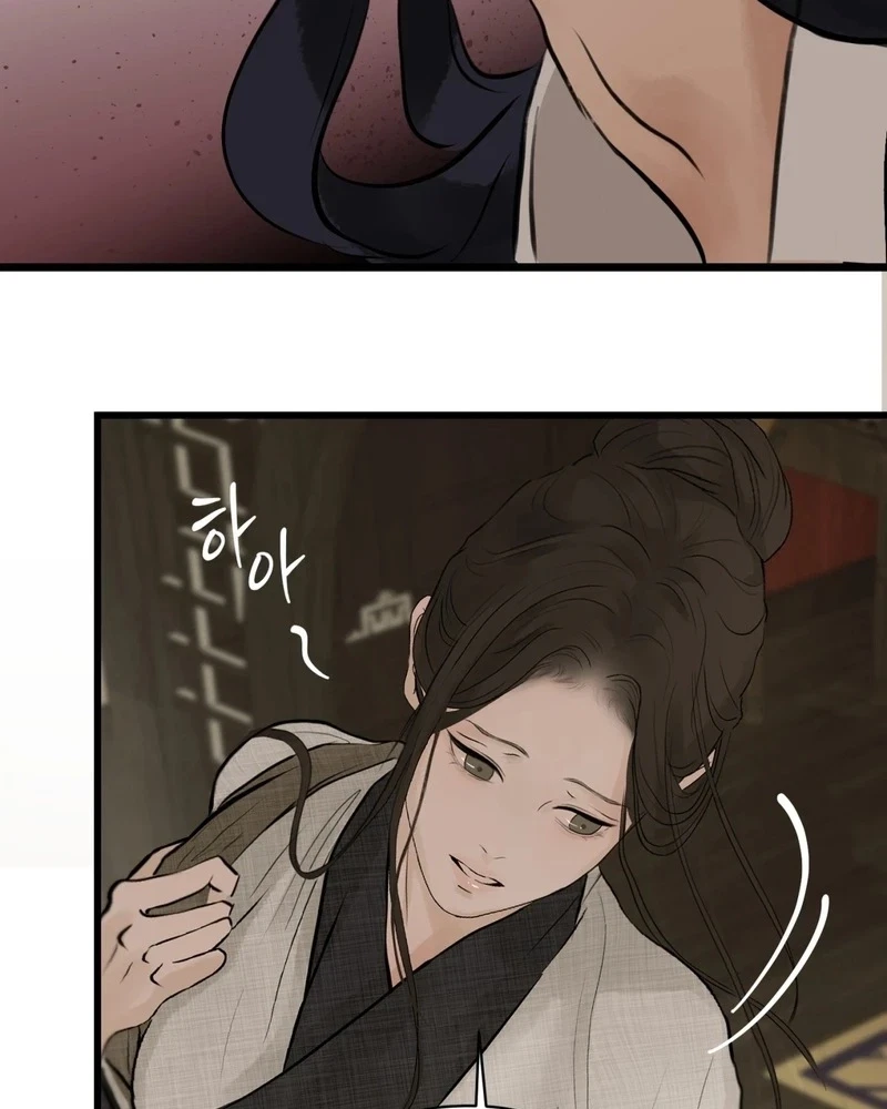 Chapter 5, page 52