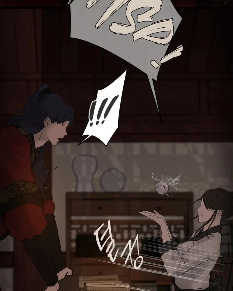 Chapter 5, page 84