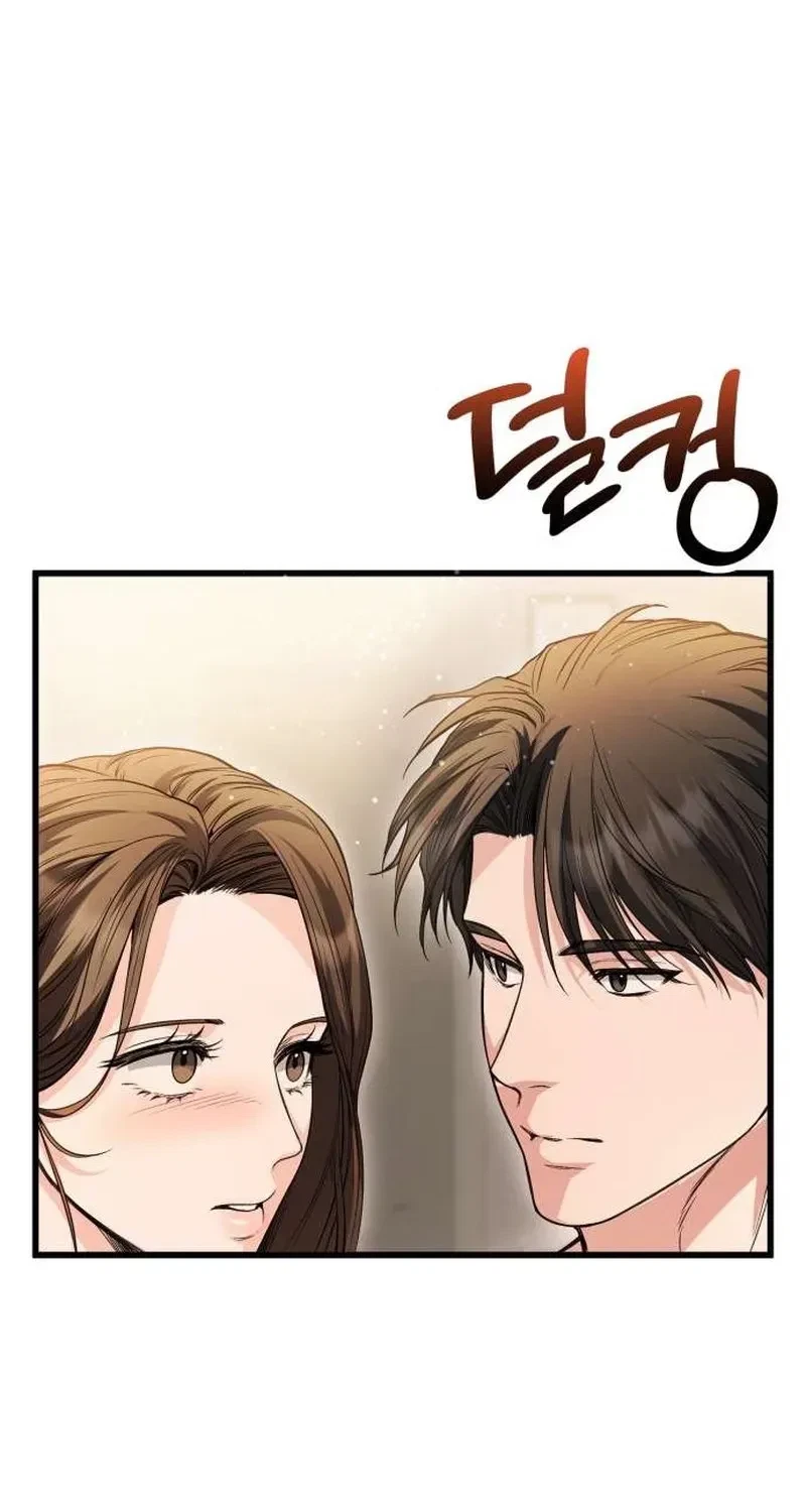 Chapter 3, page 57