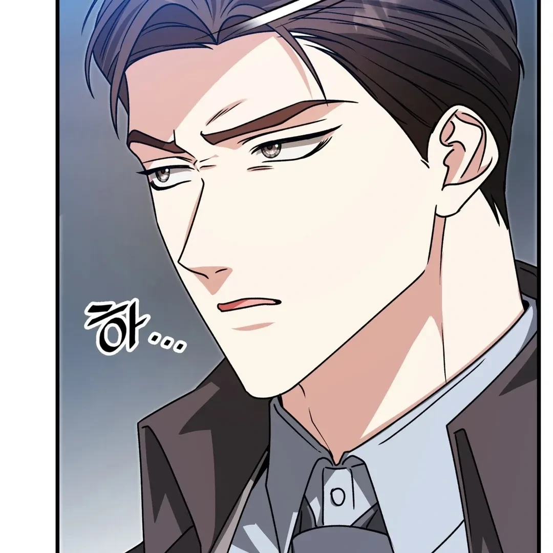 Chapter 24, page 11