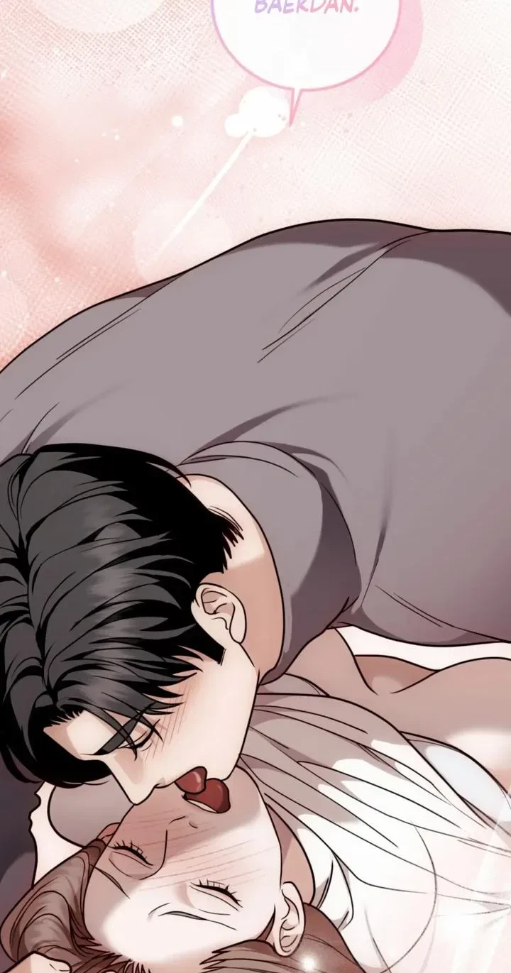 Chapter 18.04, page 5