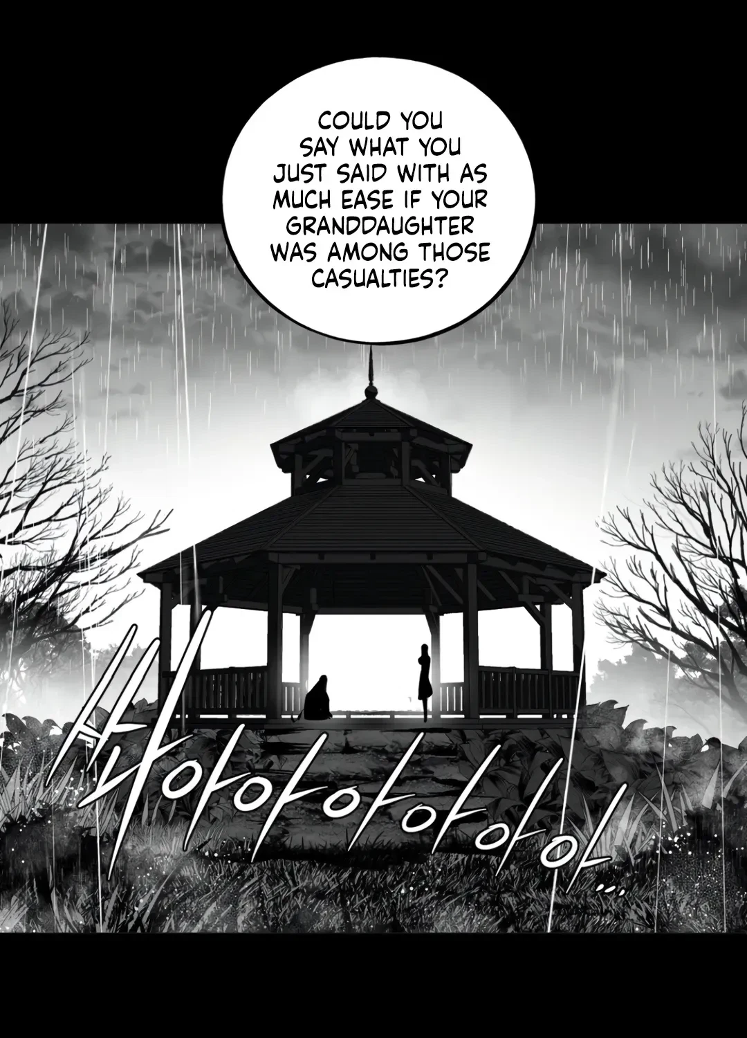 Chapter 25.1, page 21