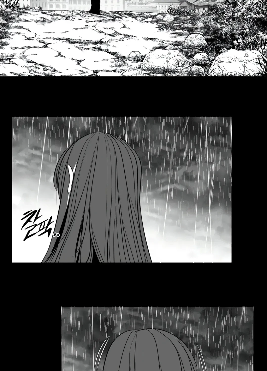 Chapter 25.1, page 35