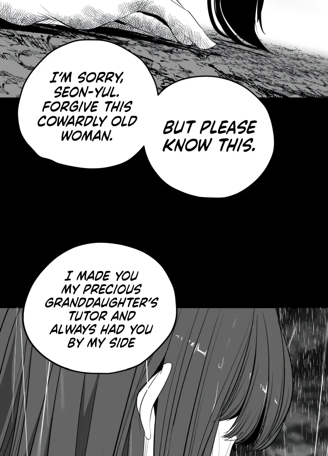 Chapter 25.1, page 39