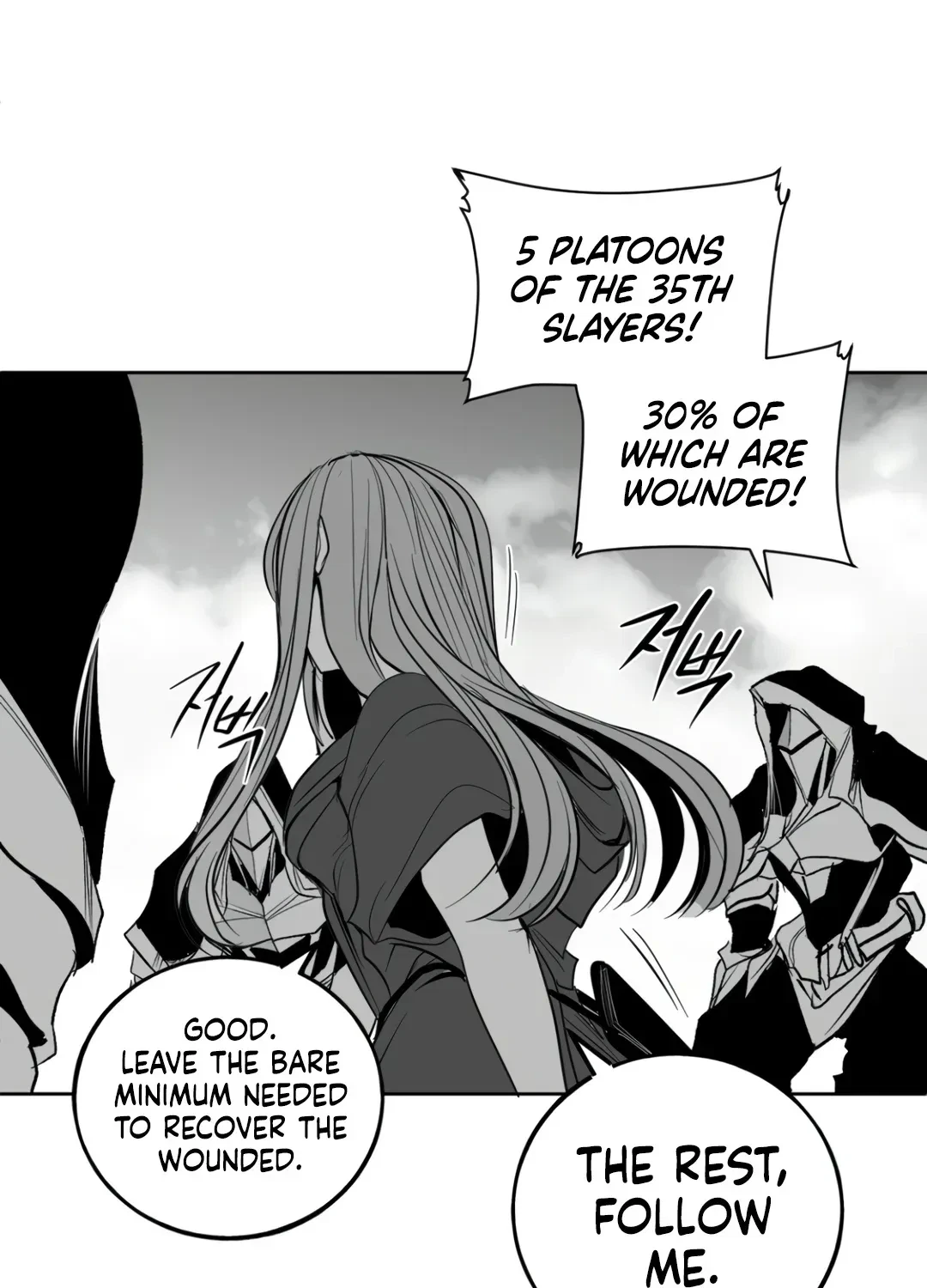 Chapter 25.1, page 50