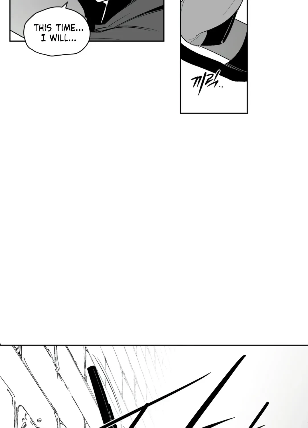 Chapter 25.1, page 59