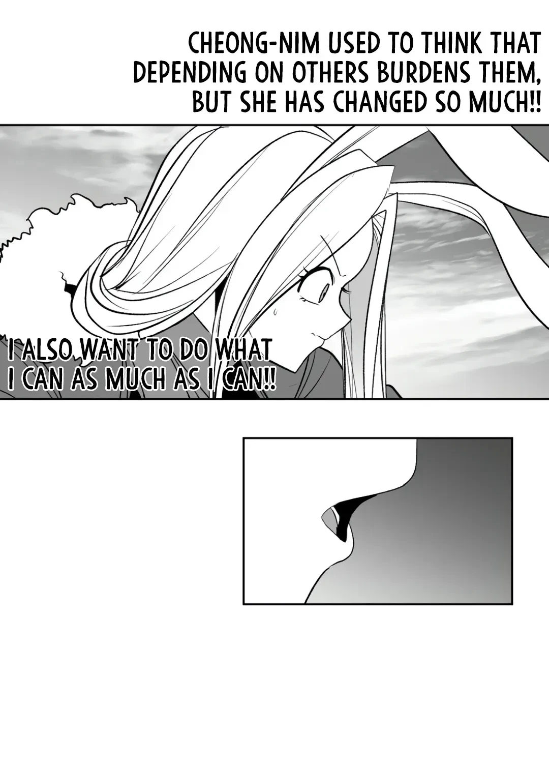 Chapter 25.1, page 71