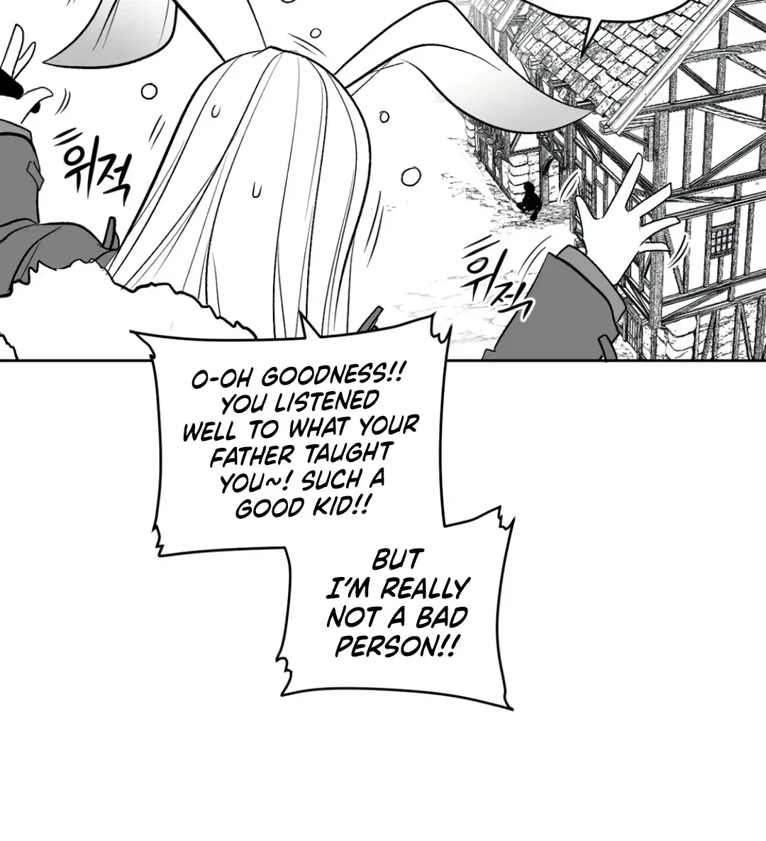 Chapter 25.1, page 76