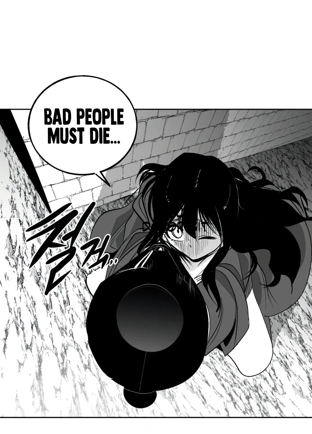 Chapter 25.1, page 77