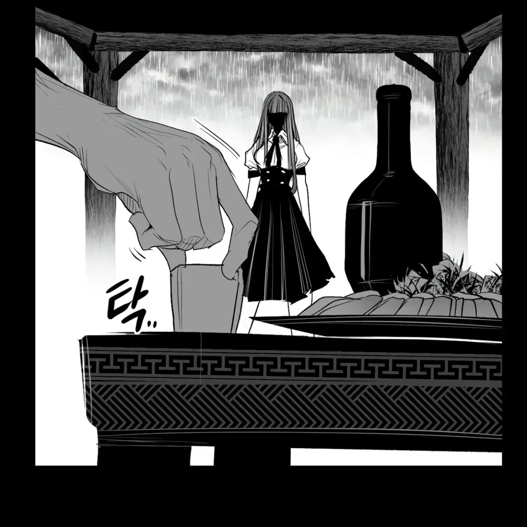 Chapter 25.1, page 8