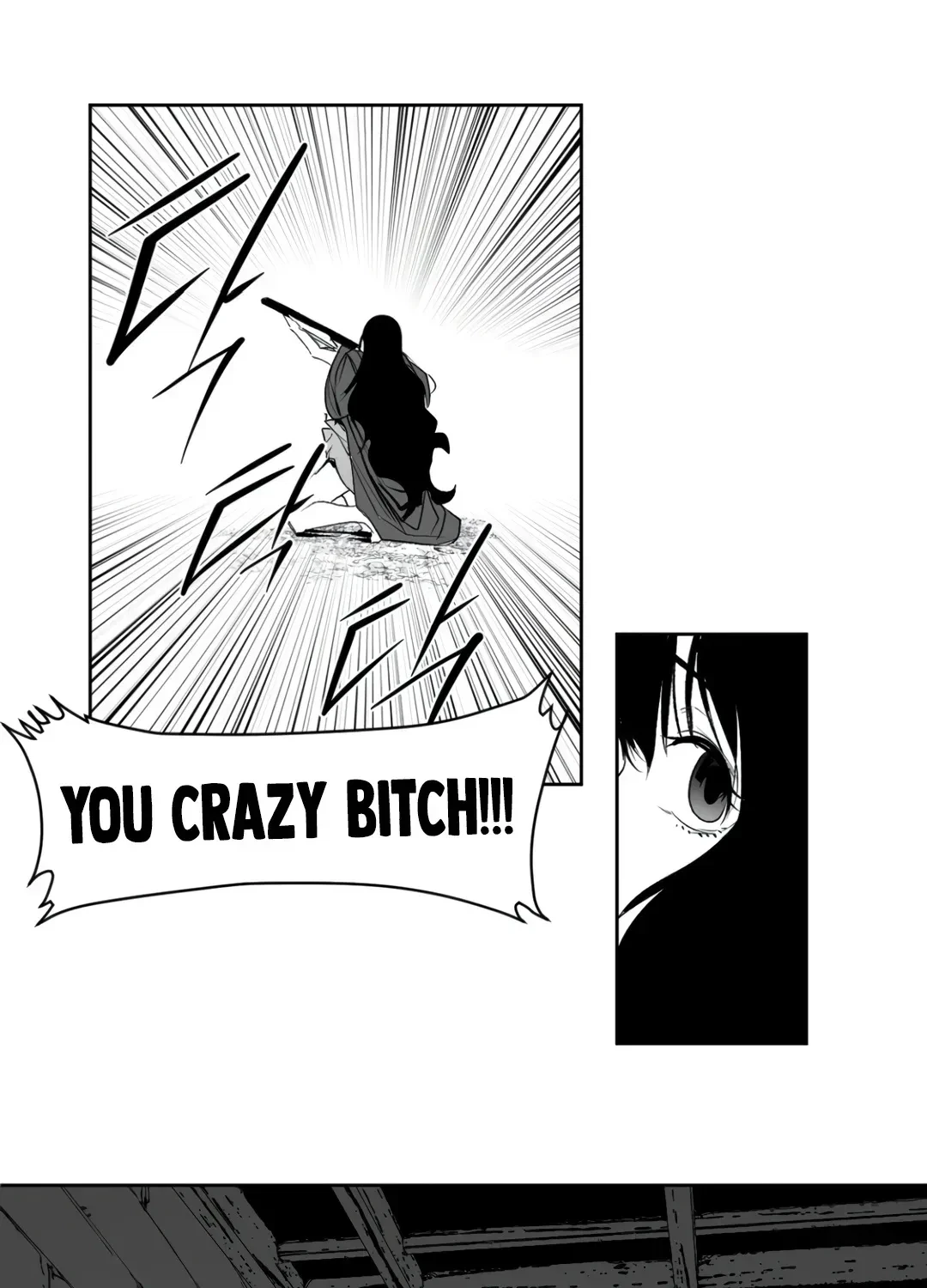 Chapter 25.1, page 81