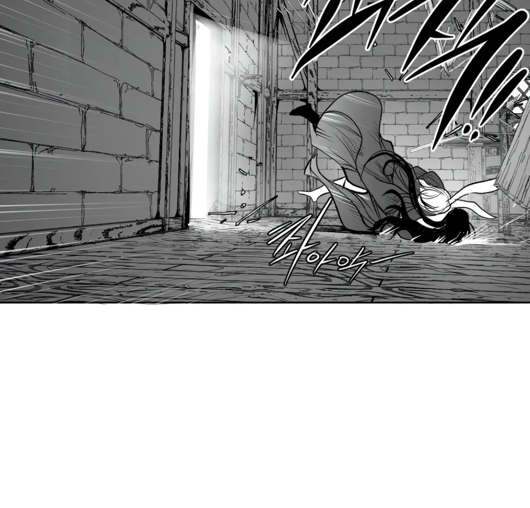 Chapter 25.1, page 84