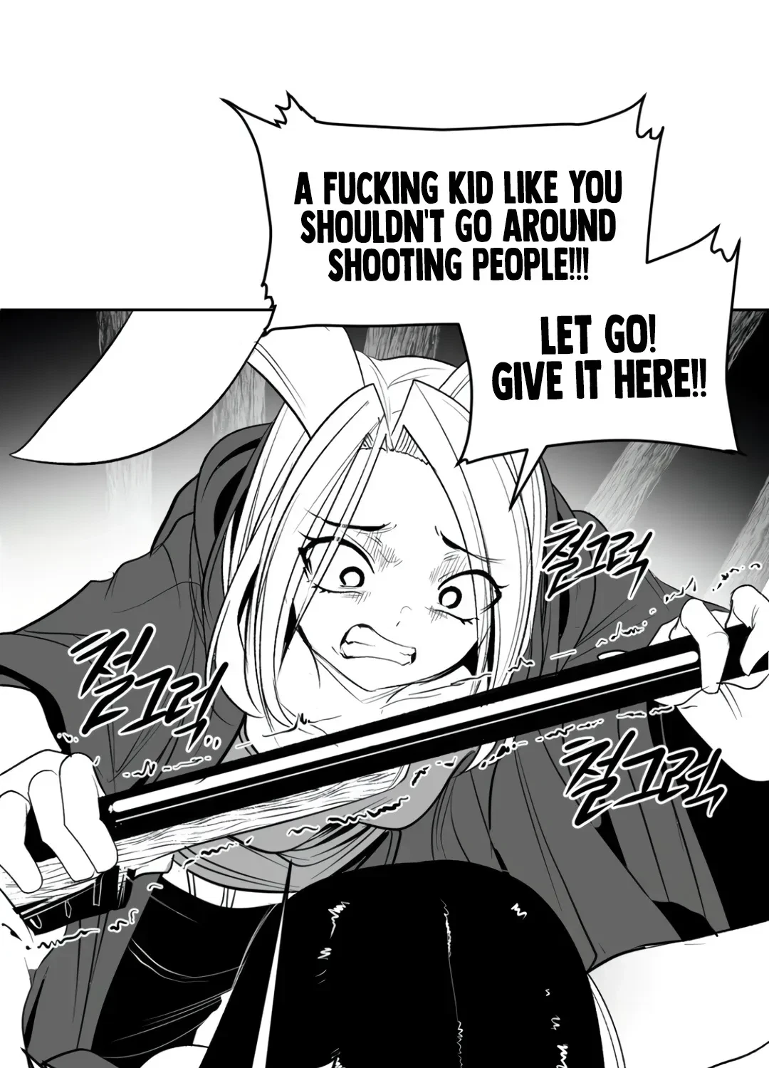 Chapter 25.1, page 85