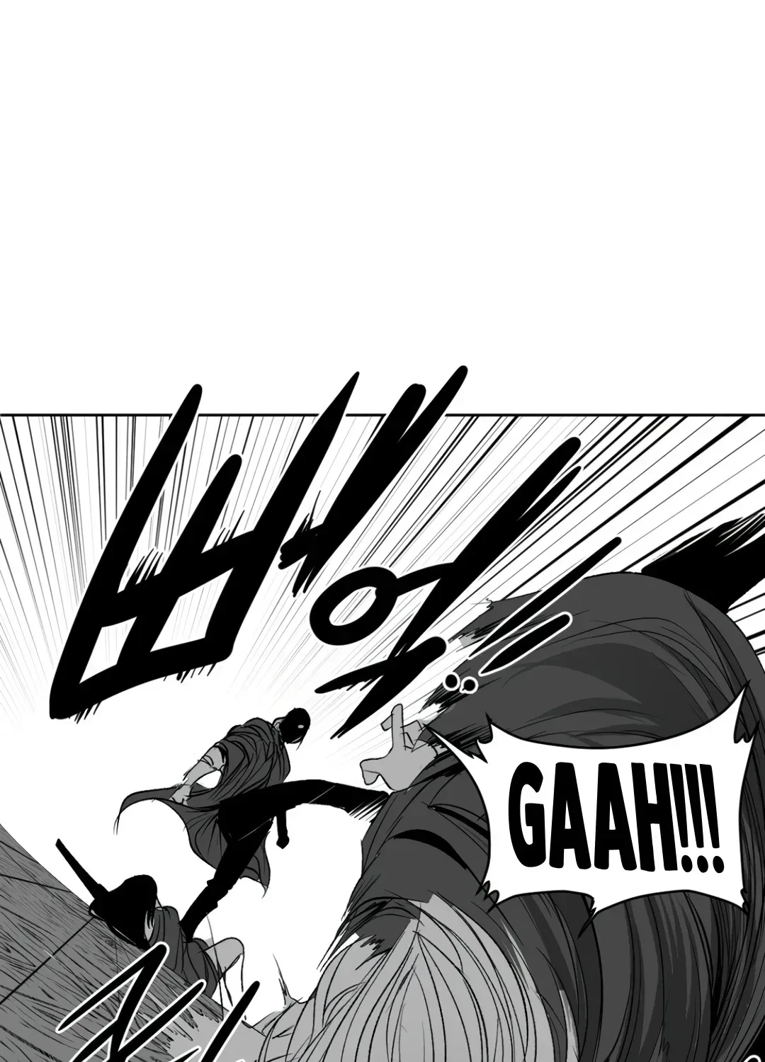 Chapter 25.1, page 88