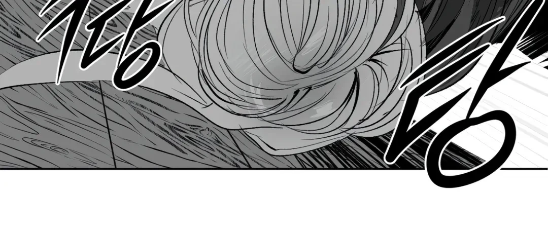 Chapter 25.1, page 89