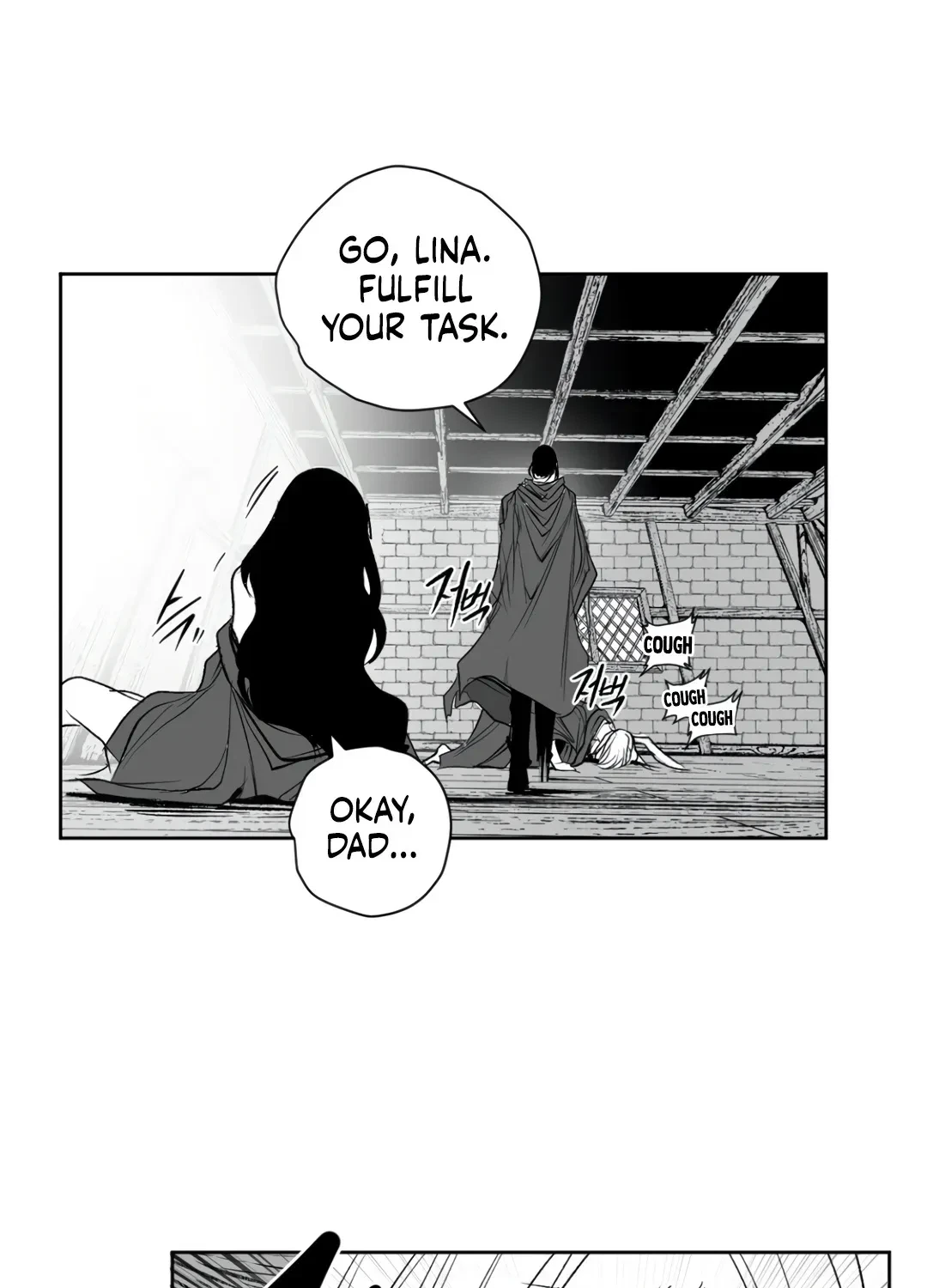 Chapter 25.1, page 90