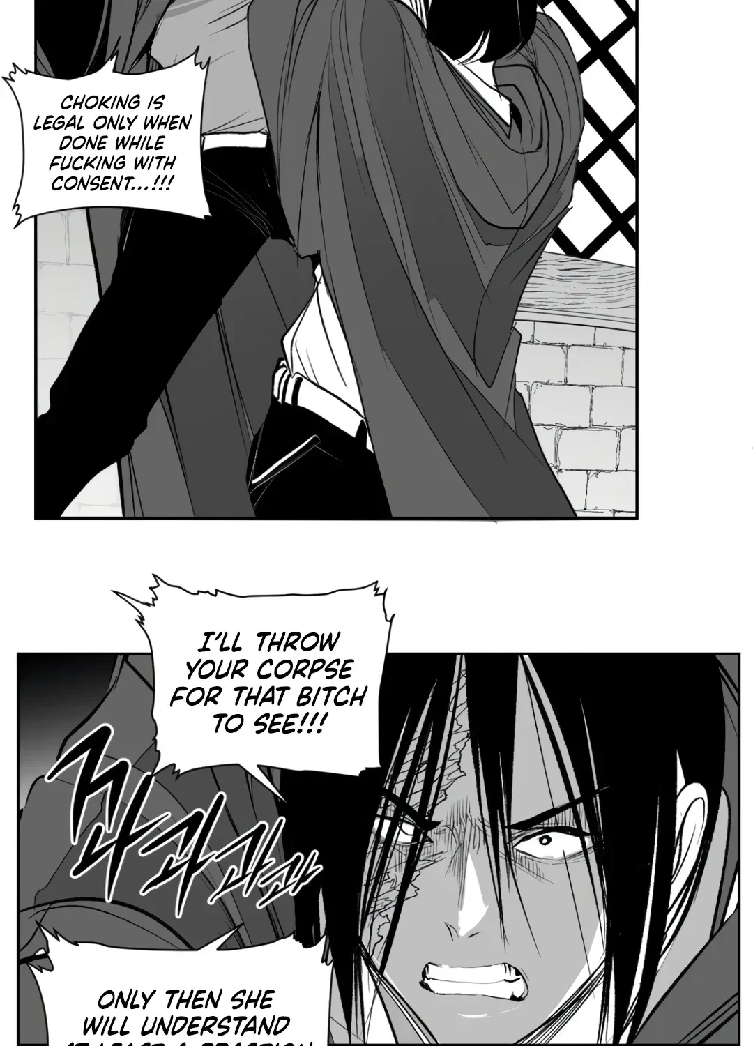 Chapter 25.1, page 92