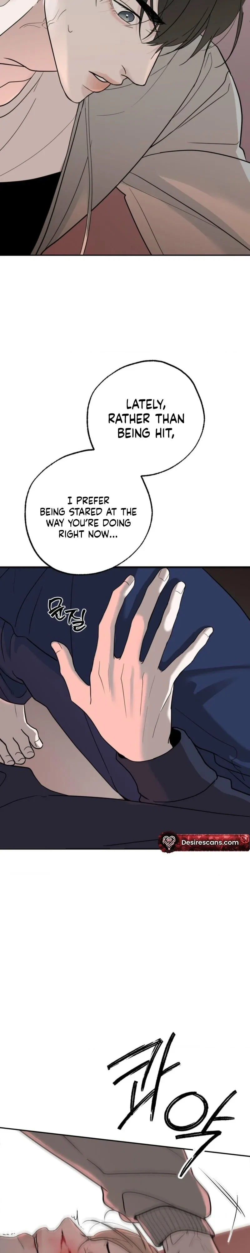 Underdog Complex Chapter 4, page 15