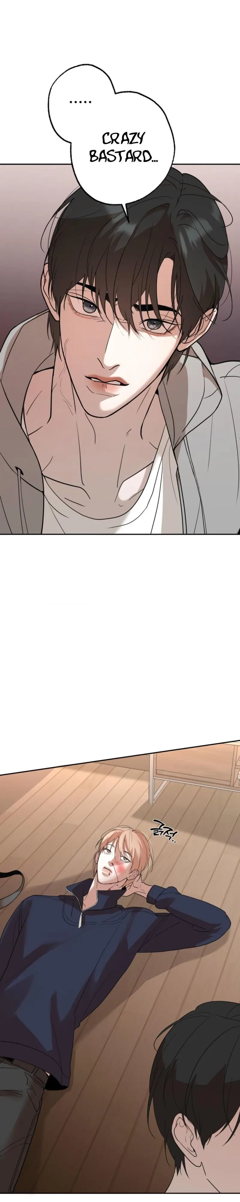 Underdog Complex Chapter 4, page 17