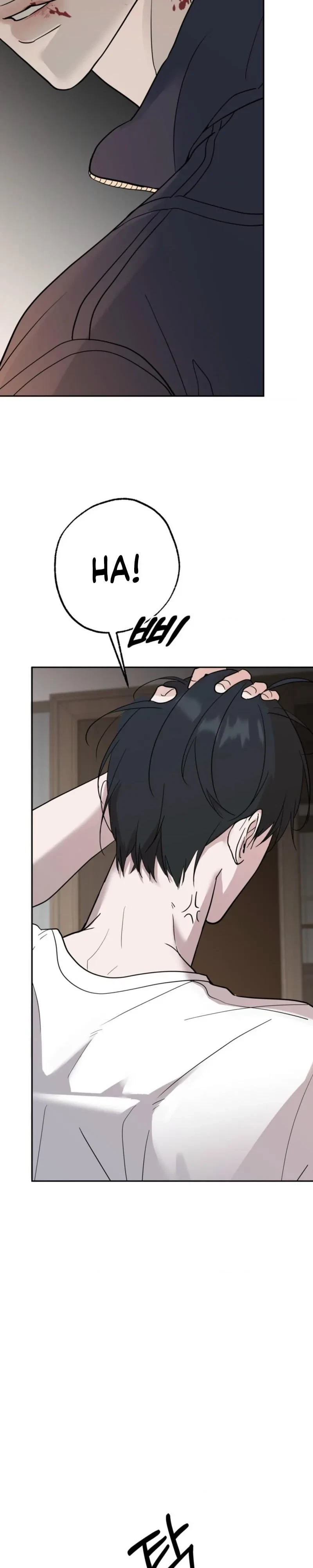 Underdog Complex Chapter 4, page 21