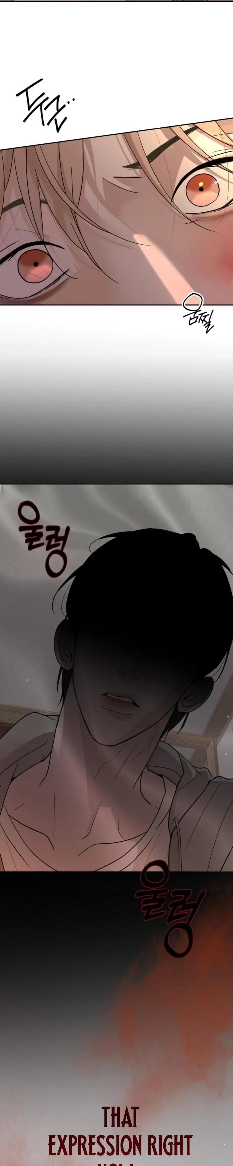 Underdog Complex Chapter 4, page 6