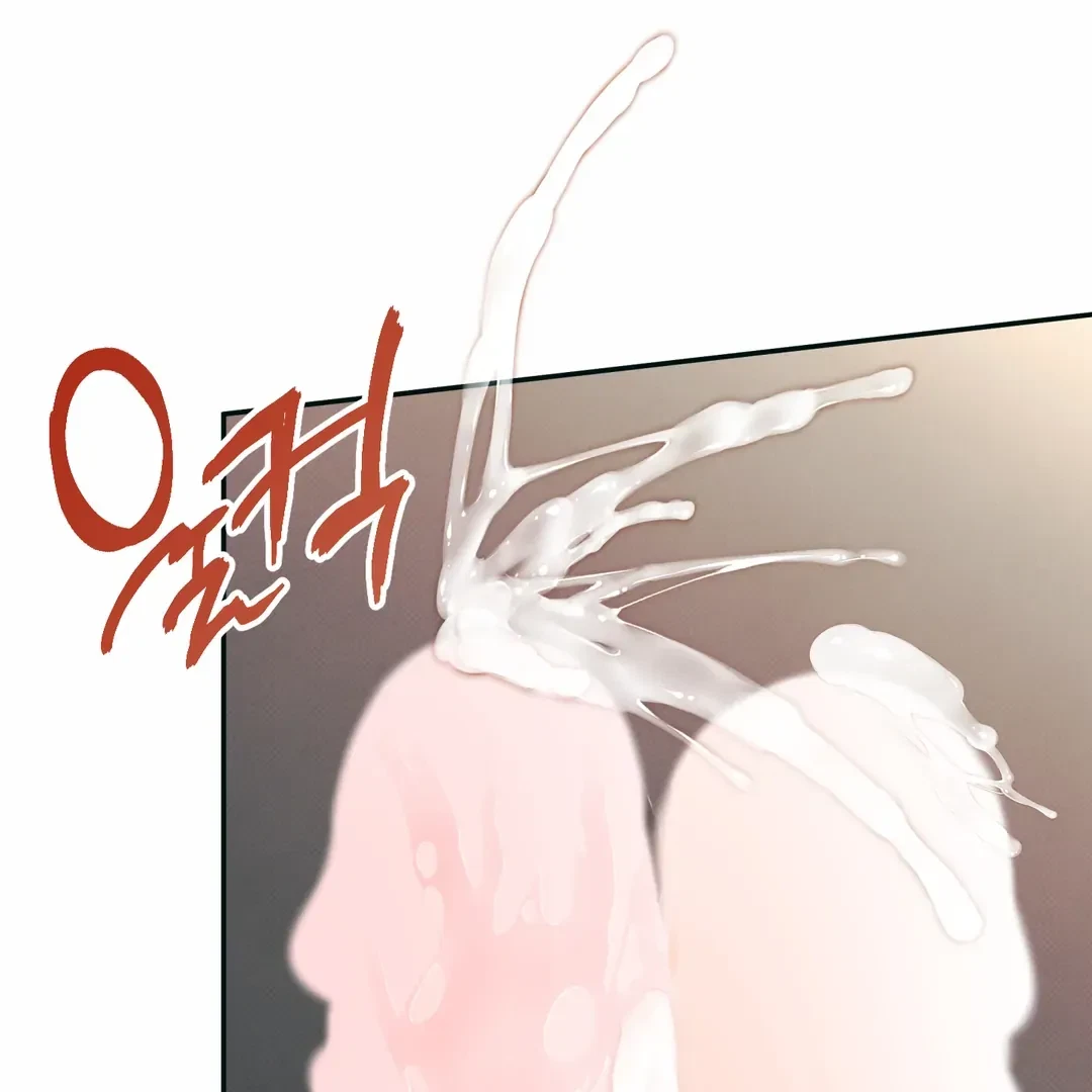 Chapter 24, page 38