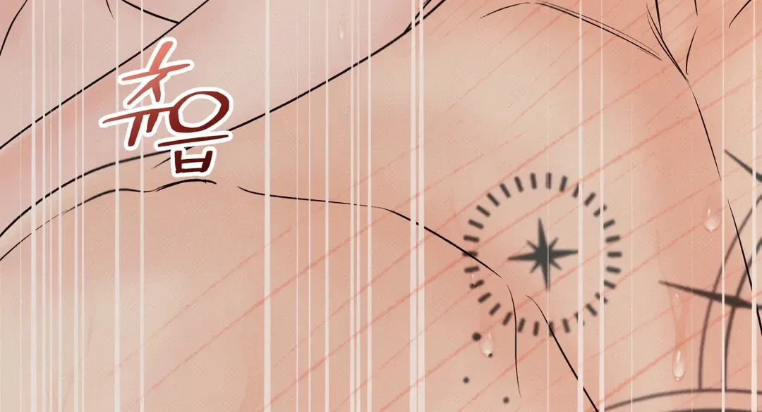 Chapter 24, page 73
