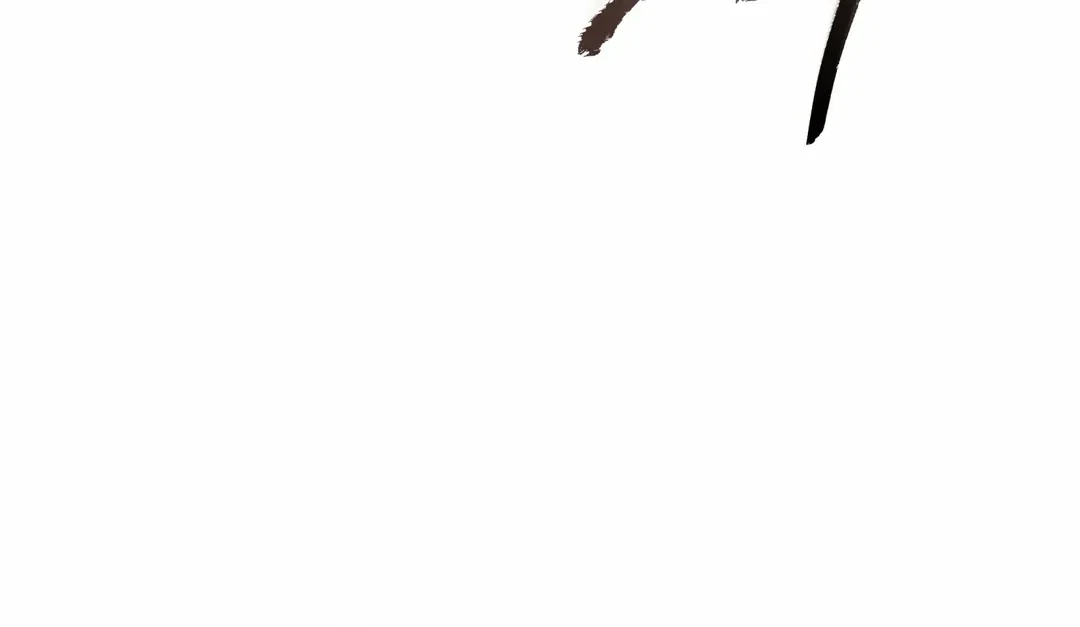 Chapter 24, page 86