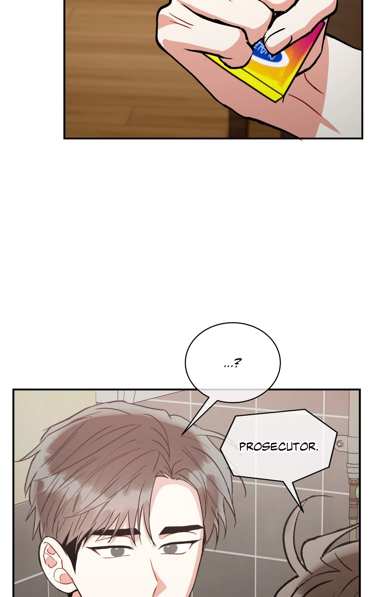 Chapter 92.2, page 14