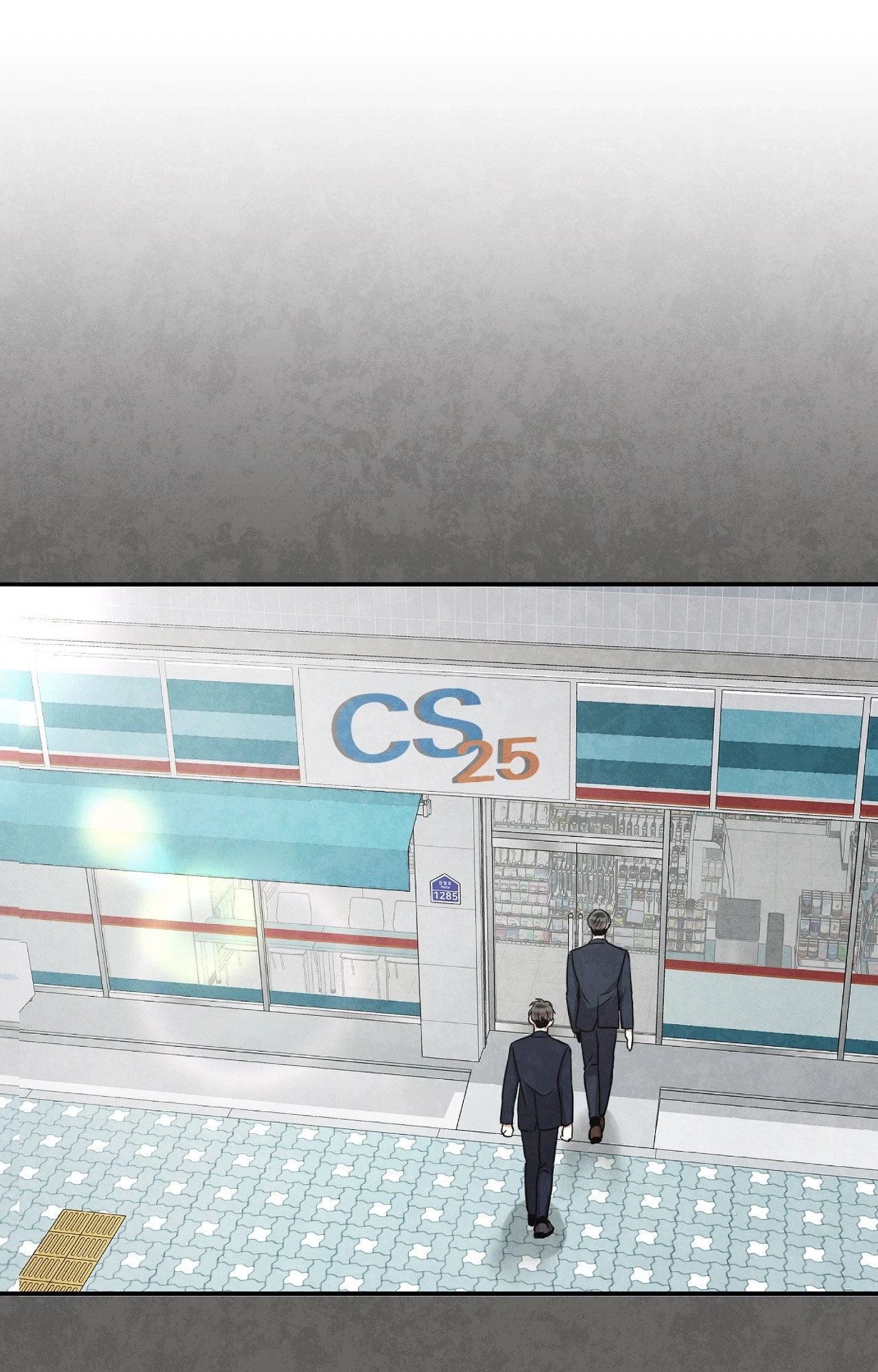 Chapter 92.2, page 7