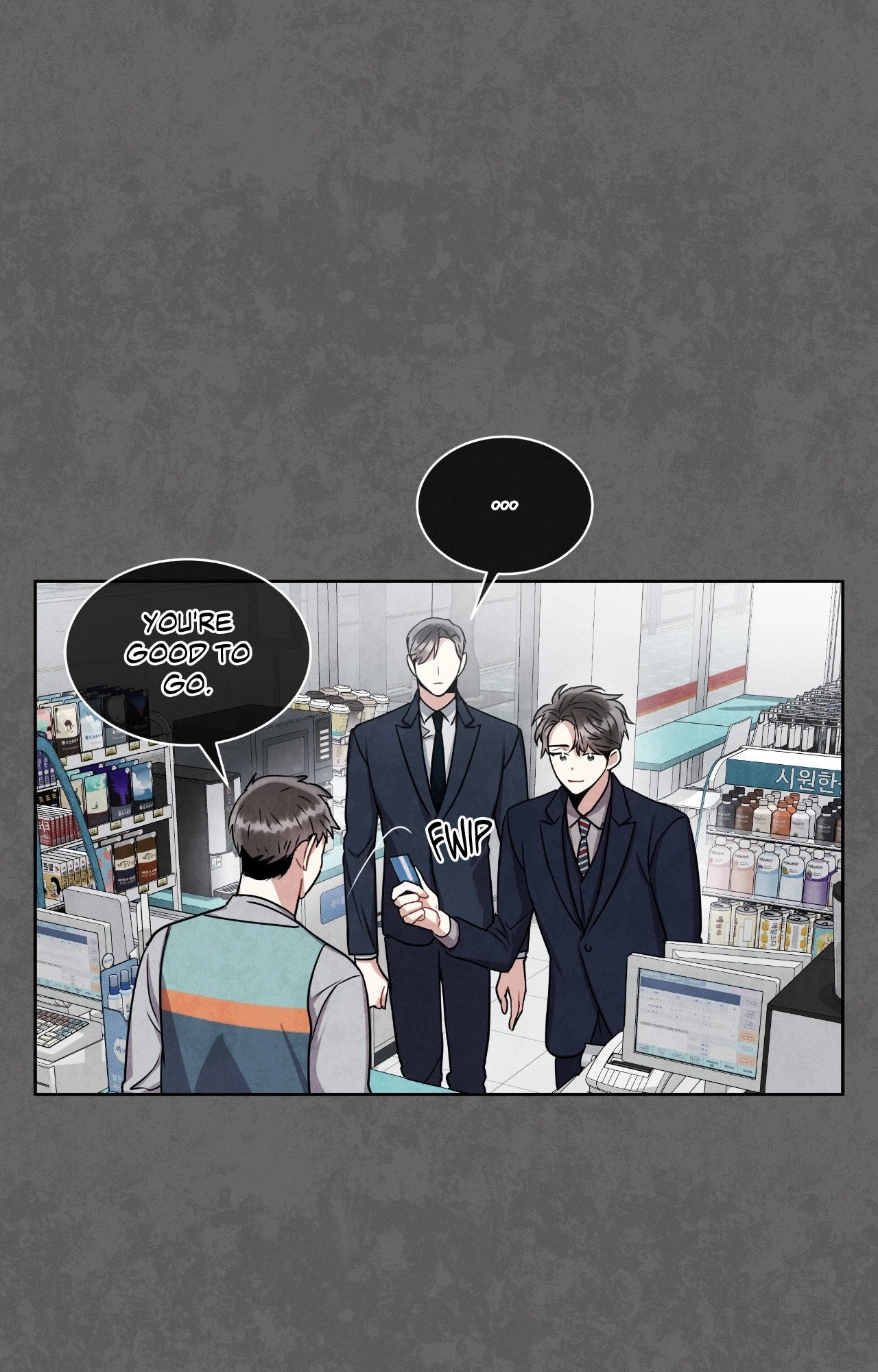 Chapter 92.2, page 8