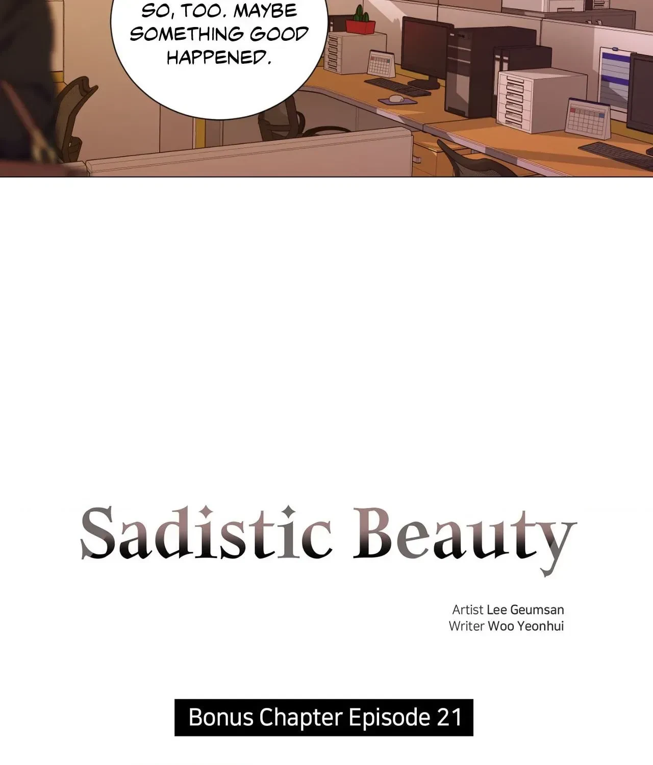 Sadistic Beauty Side Story B Chapter 4, page 3