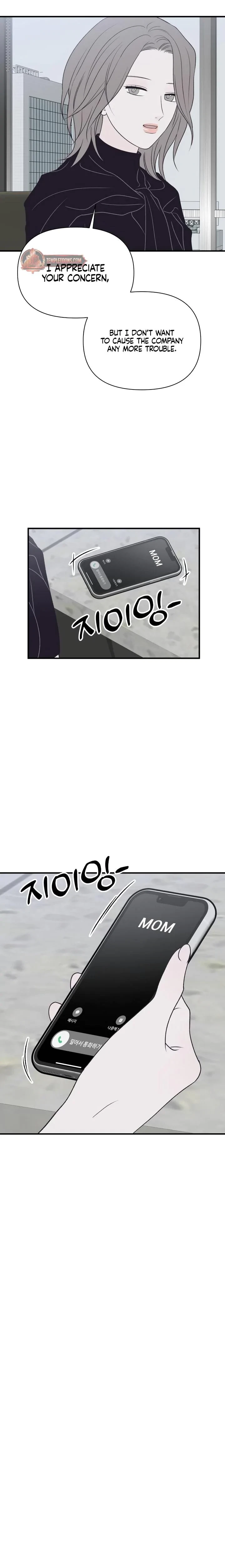 Chapter 42, page 9