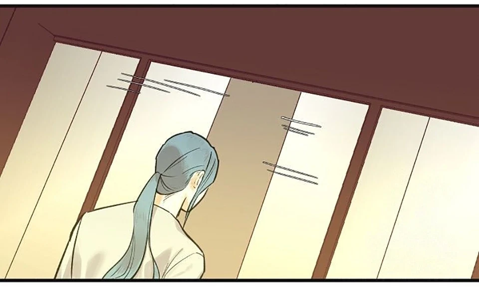 Chapter 27, page 42